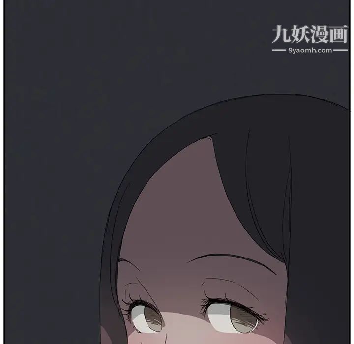 继母第21话