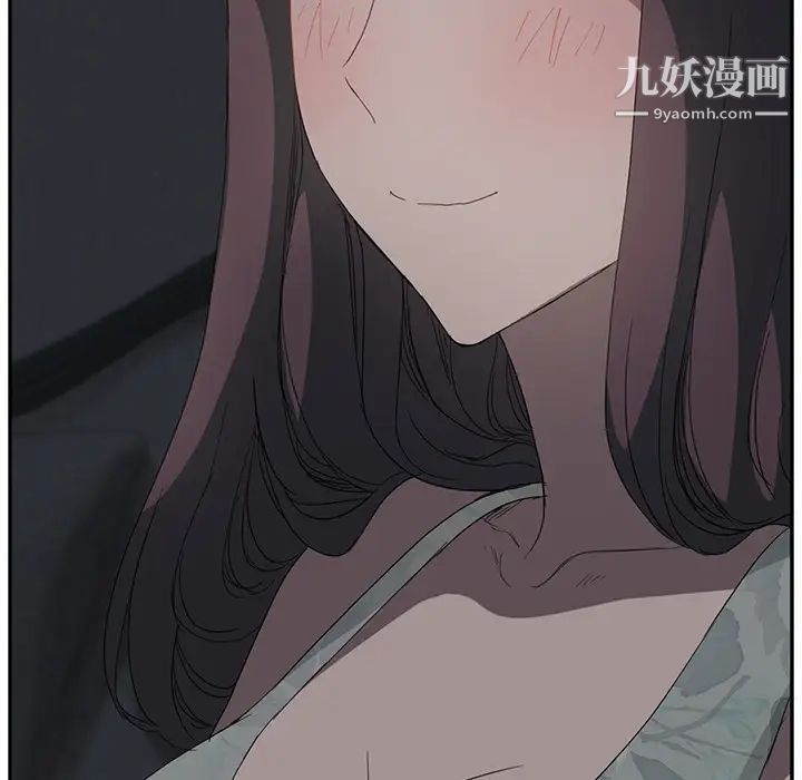 继母第21话