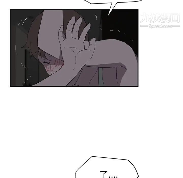 继母第22话