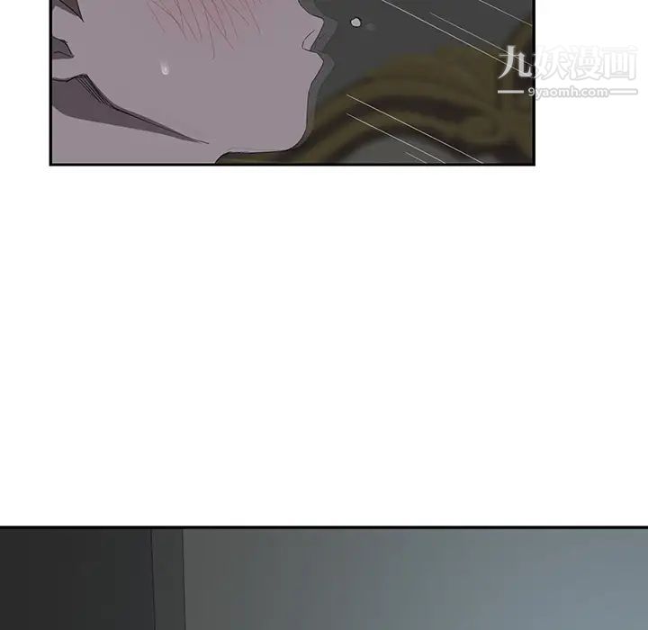 继母第22话