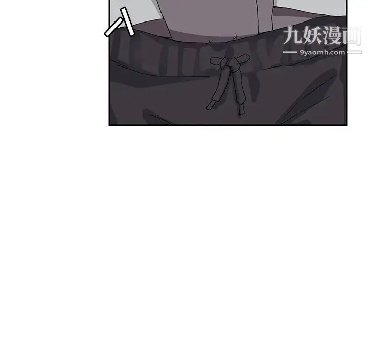继母第22话