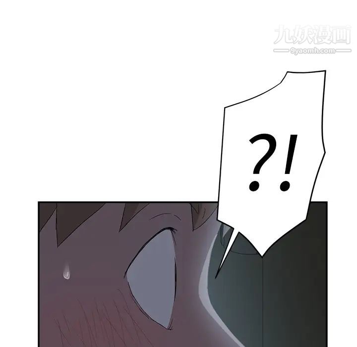 继母第22话
