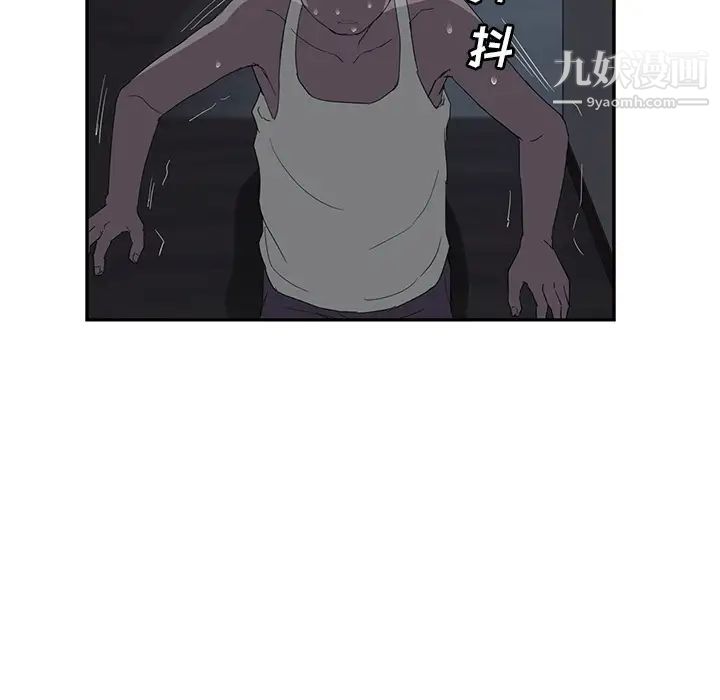 继母第22话