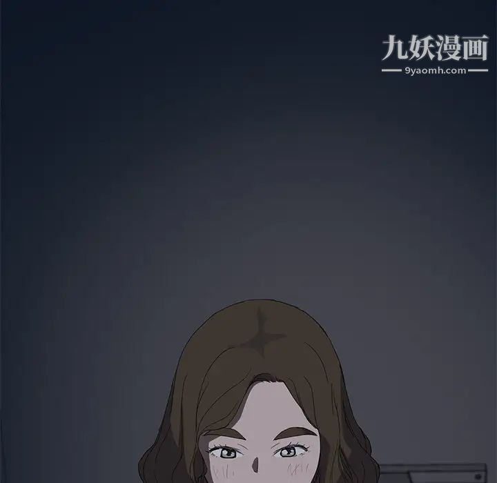 继母第22话