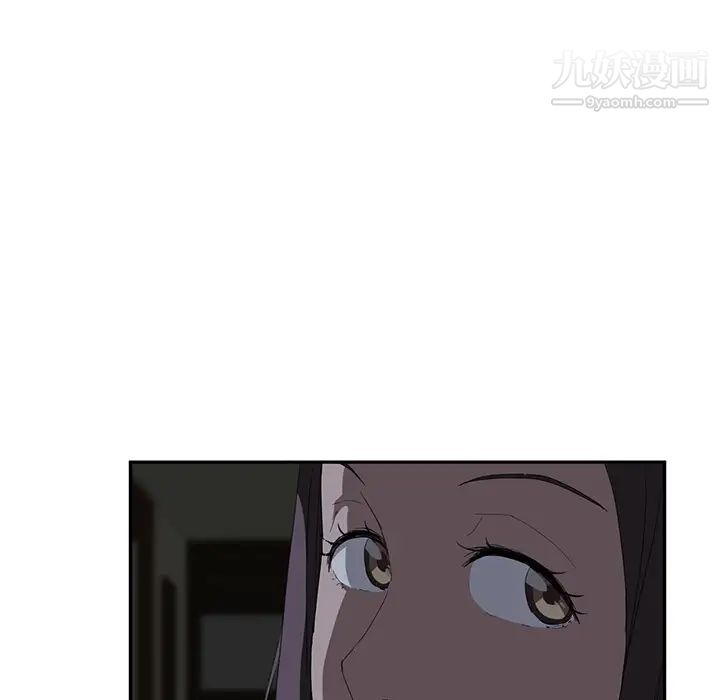 继母第22话