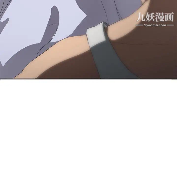 继母第22话