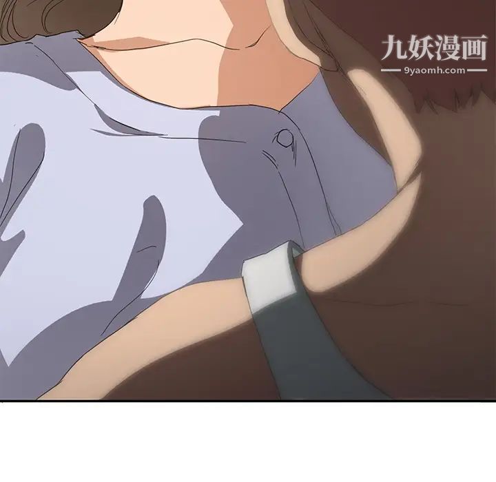 继母第23话