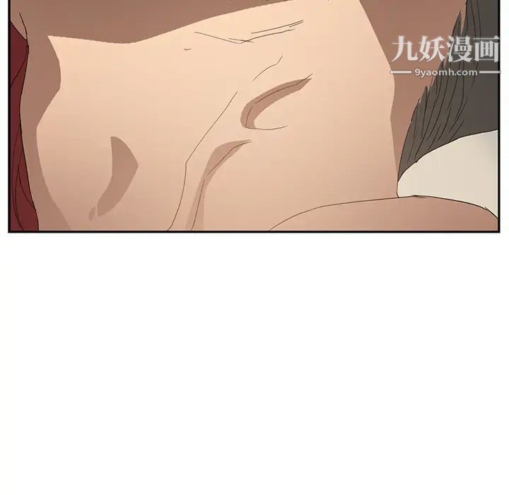 继母第23话