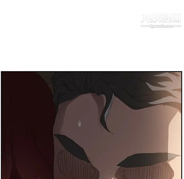 继母第23话