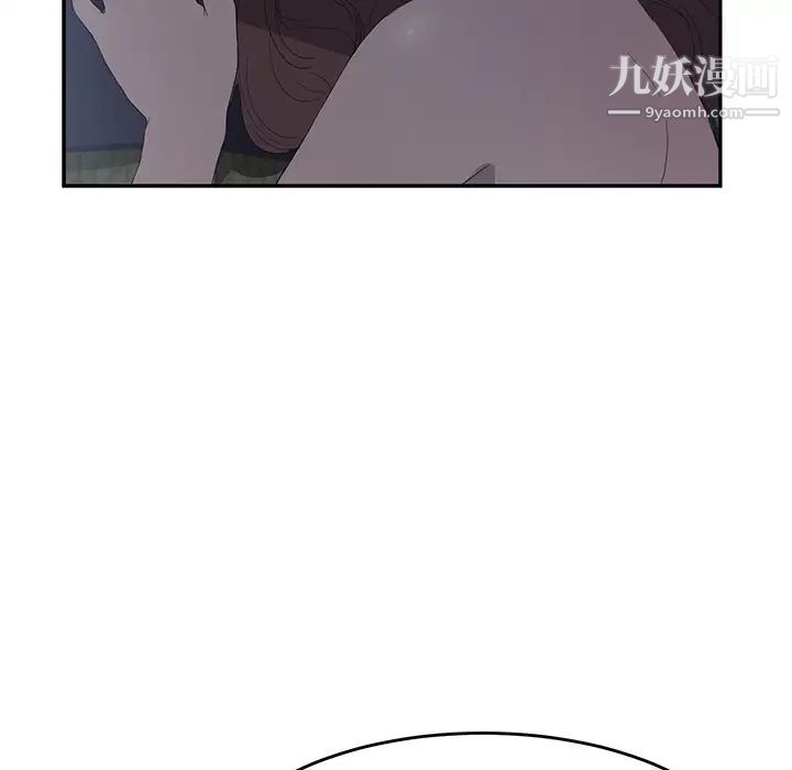 继母第24话