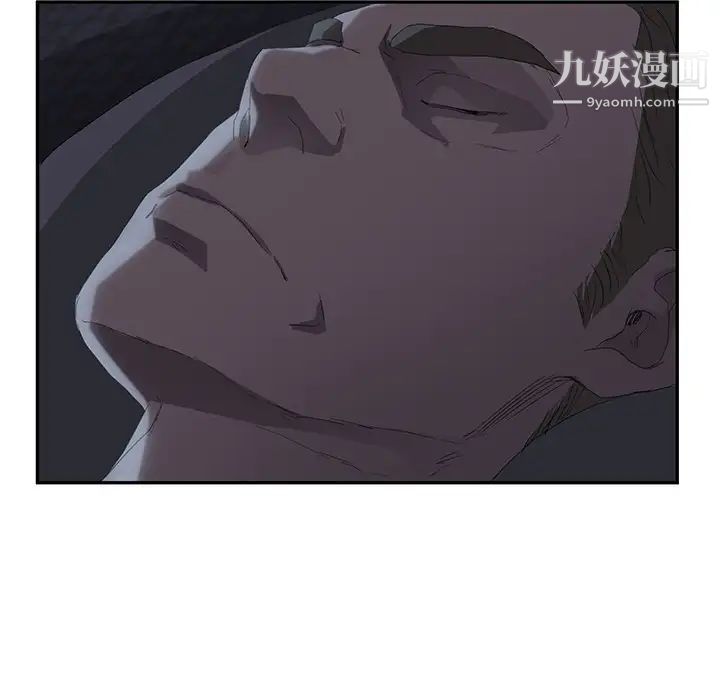 继母第24话