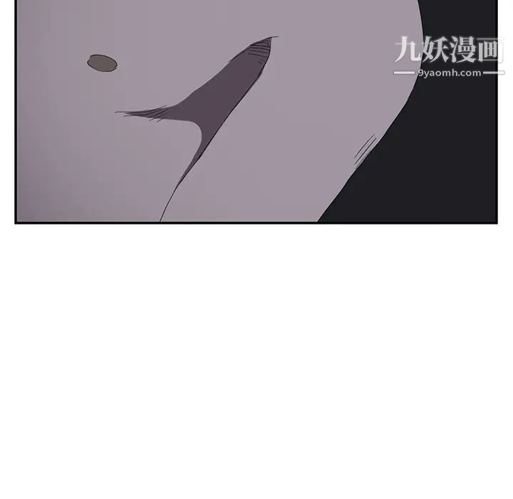 继母第25话