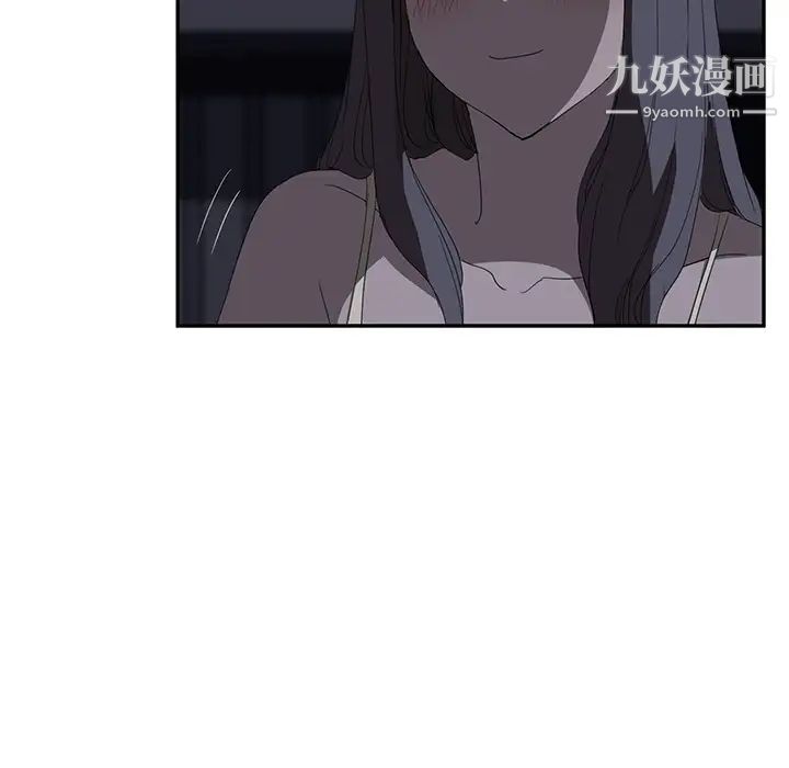 继母第25话