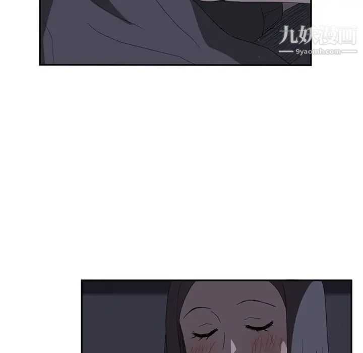 继母第25话