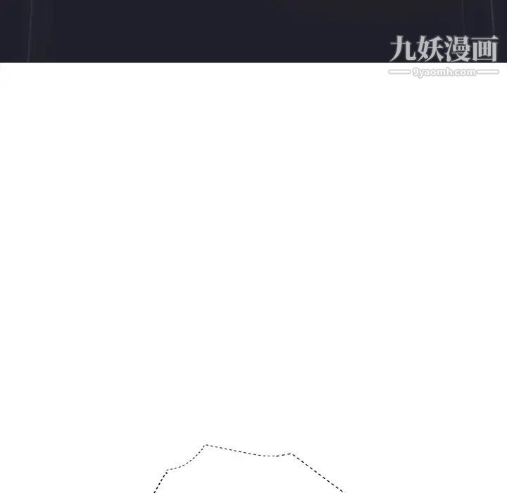 继母第25话