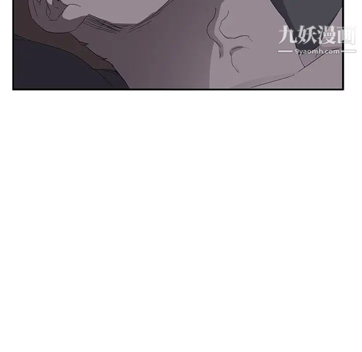 继母第25话