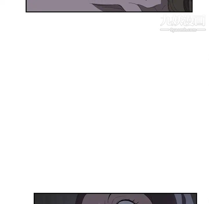 继母第25话