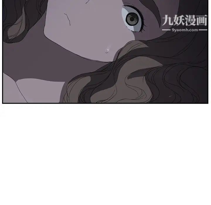 继母第25话