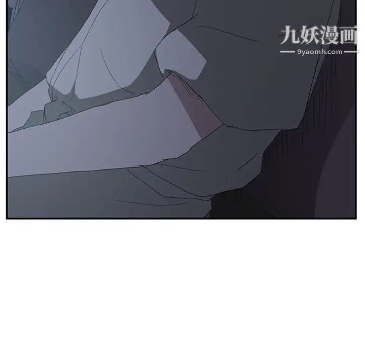 继母第25话