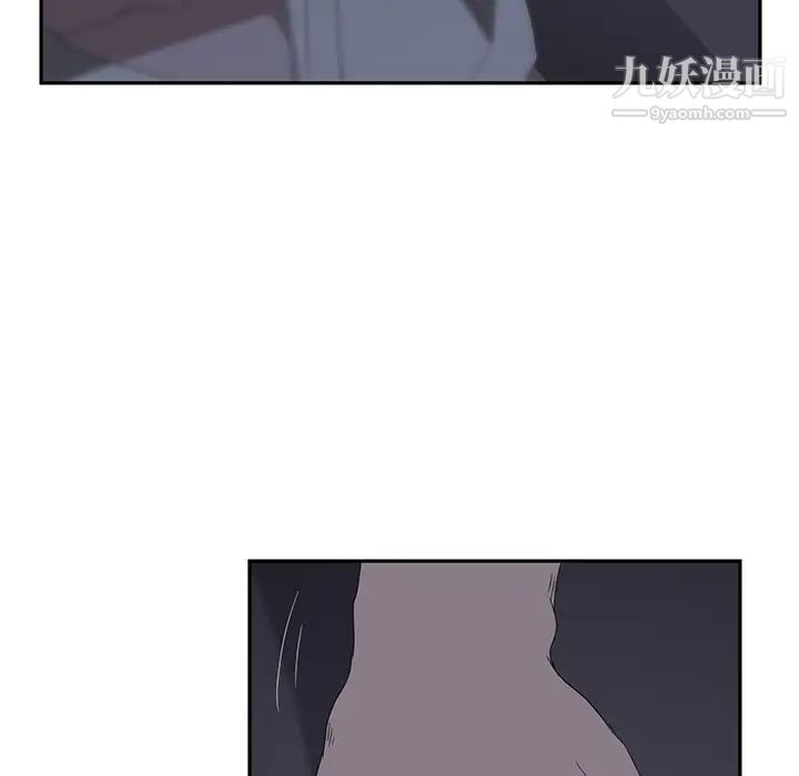 继母第25话