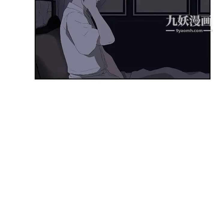 继母第25话