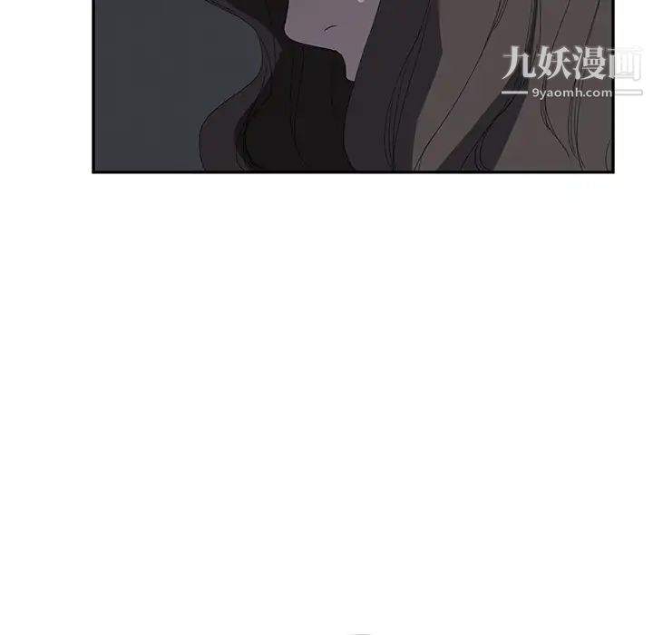 继母第26话