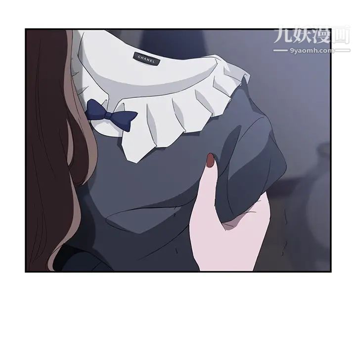 继母第26话