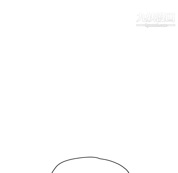 继母第26话