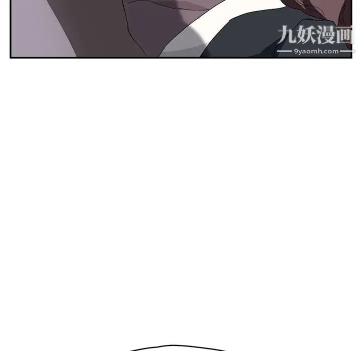 继母第26话