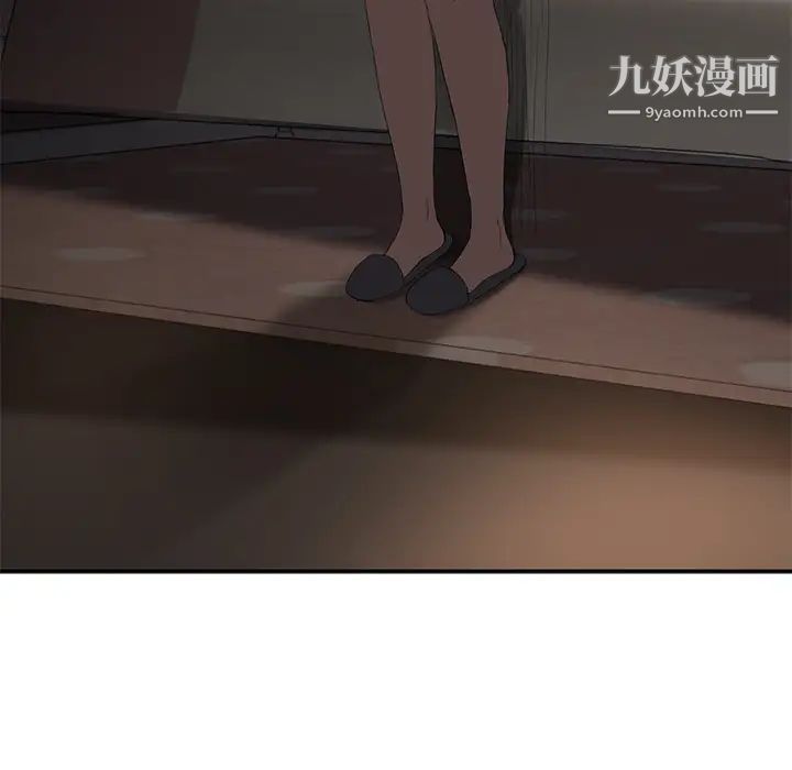 继母第27话