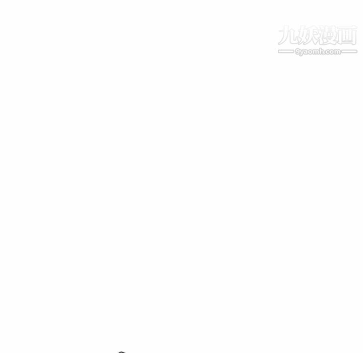 继母第27话