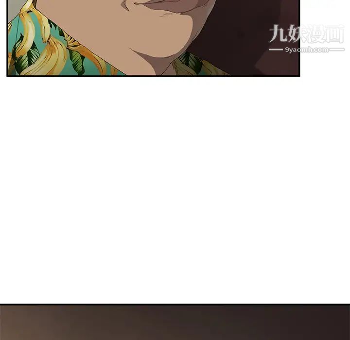 继母第27话