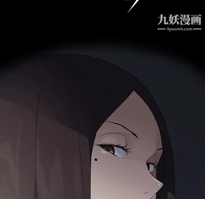 继母第27话