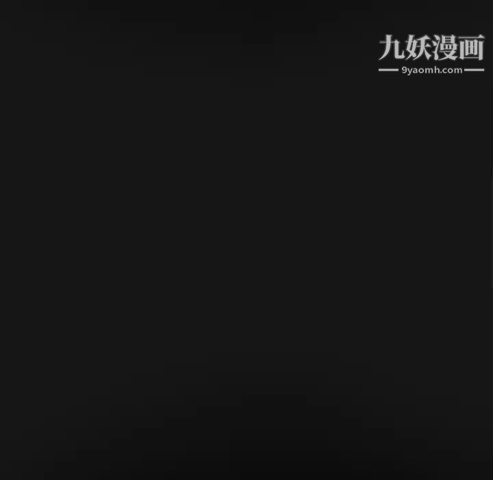 继母第27话