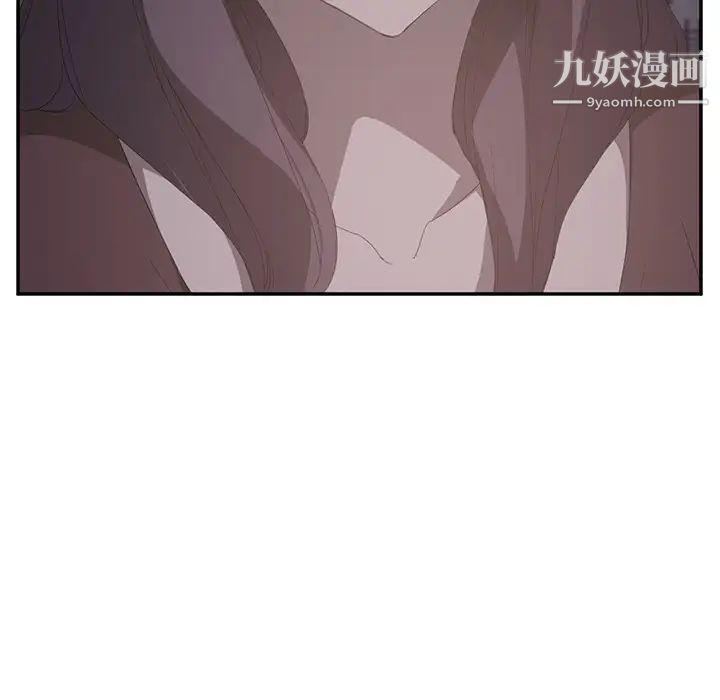 继母第27话
