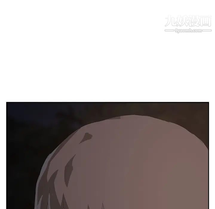 继母第29话