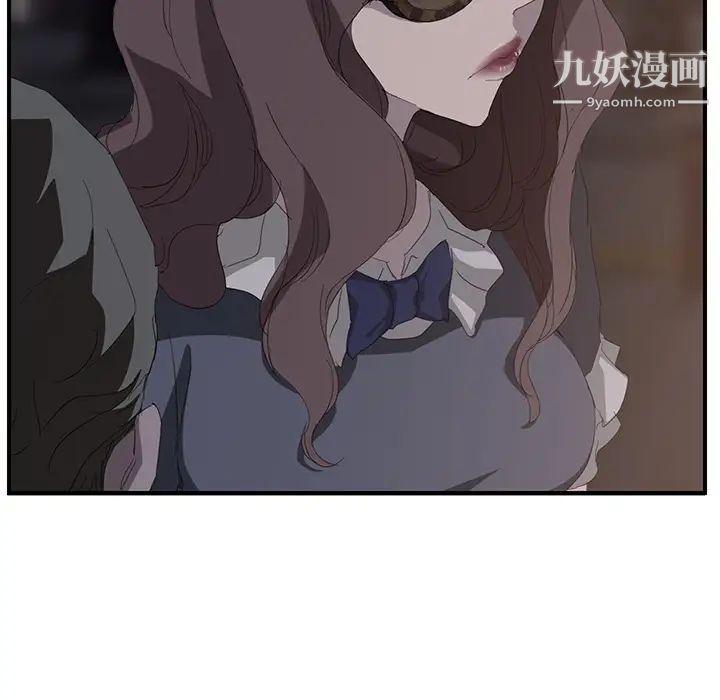 继母第29话