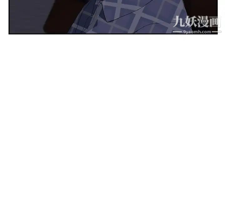 继母第29话