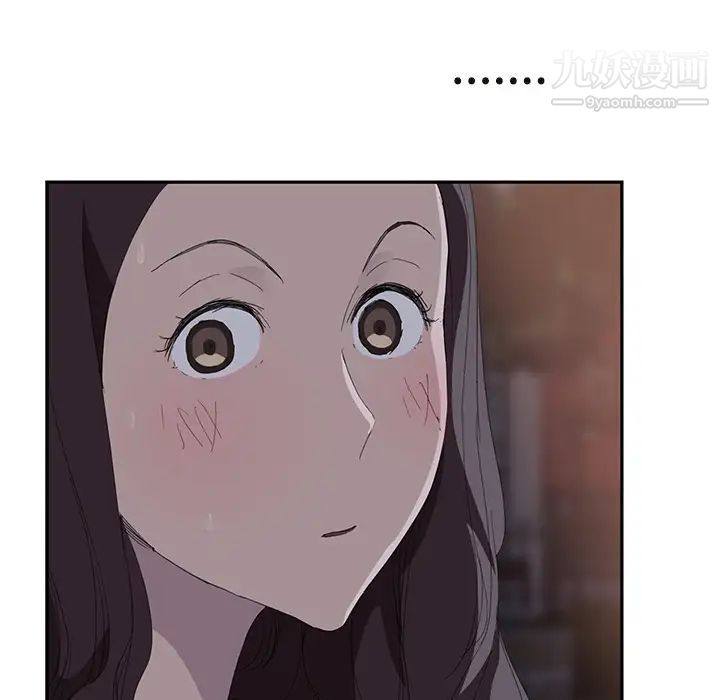 继母第29话