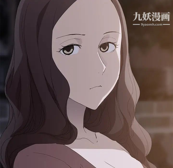 继母第29话