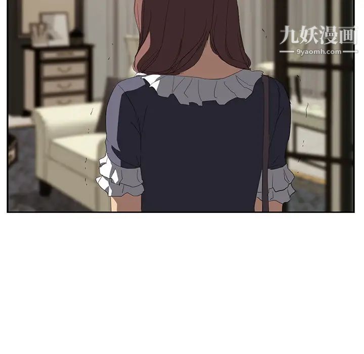 继母第29话