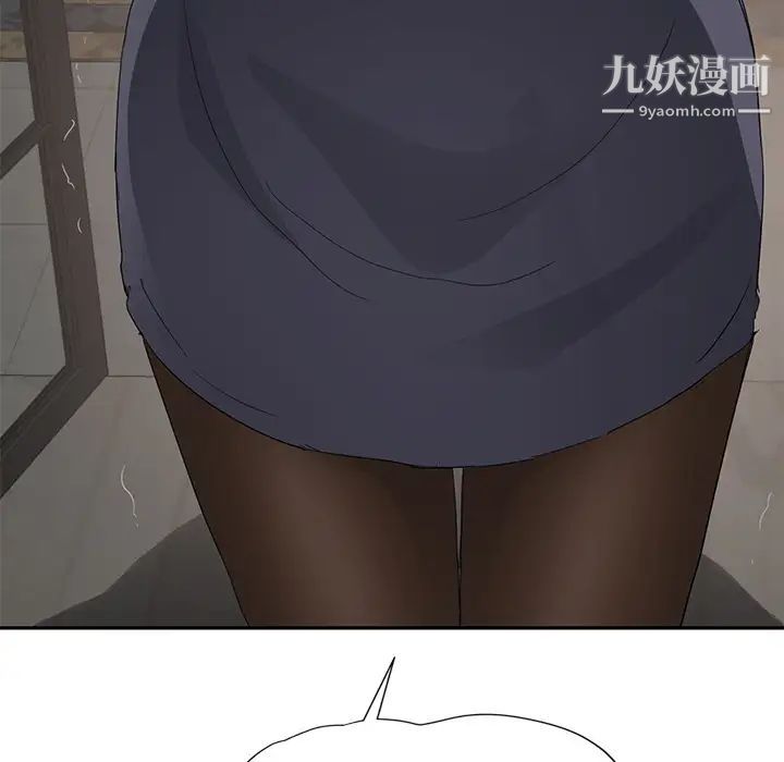 继母第29话