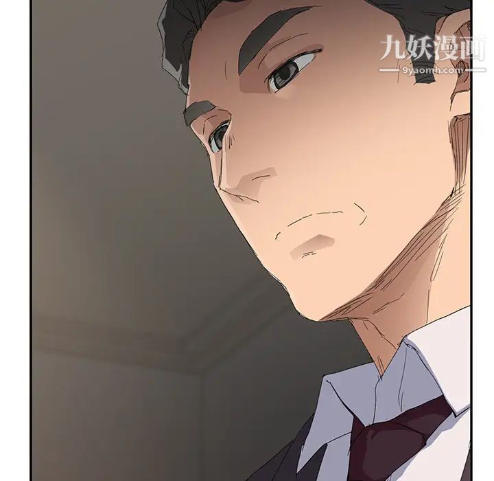 继母第29话
