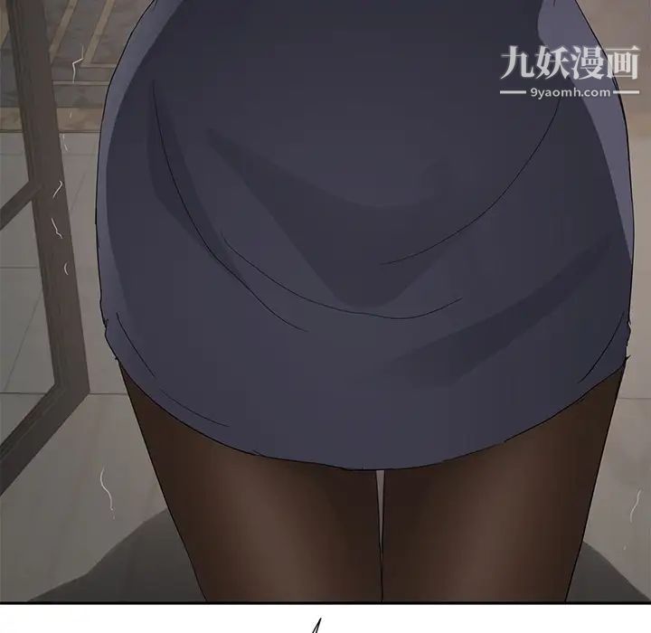 继母第30话