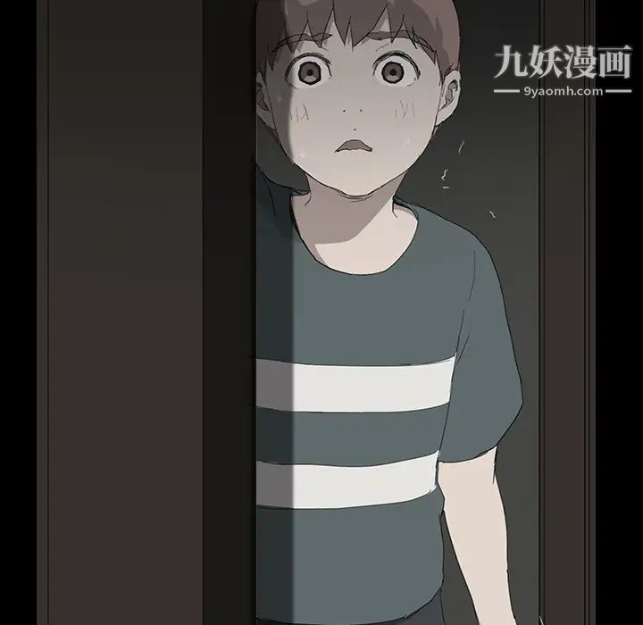 继母第30话