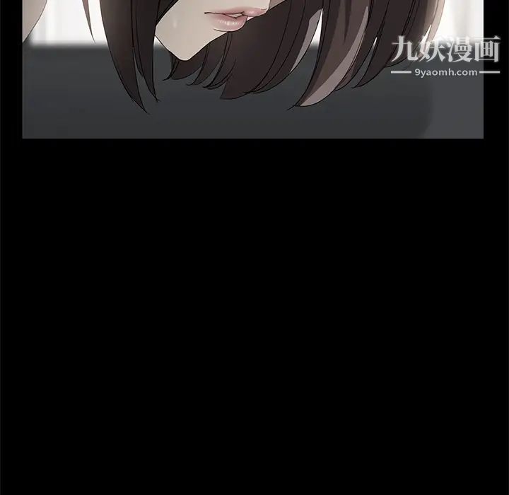 继母第30话