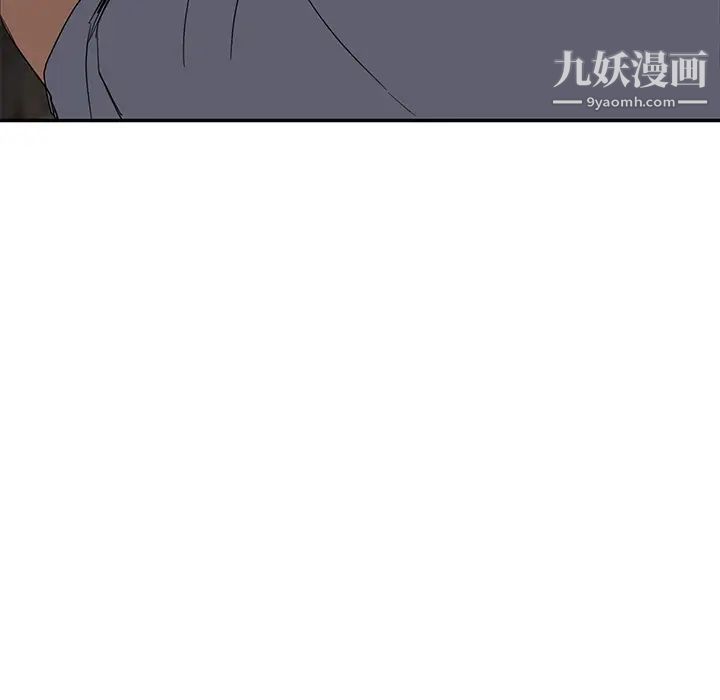 继母第30话