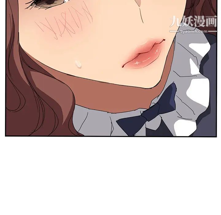继母第30话