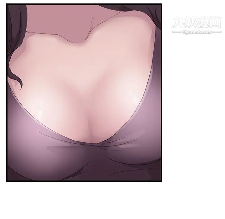 继母第30话