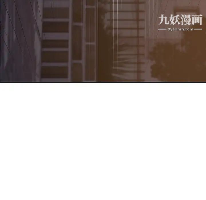 继母第30话